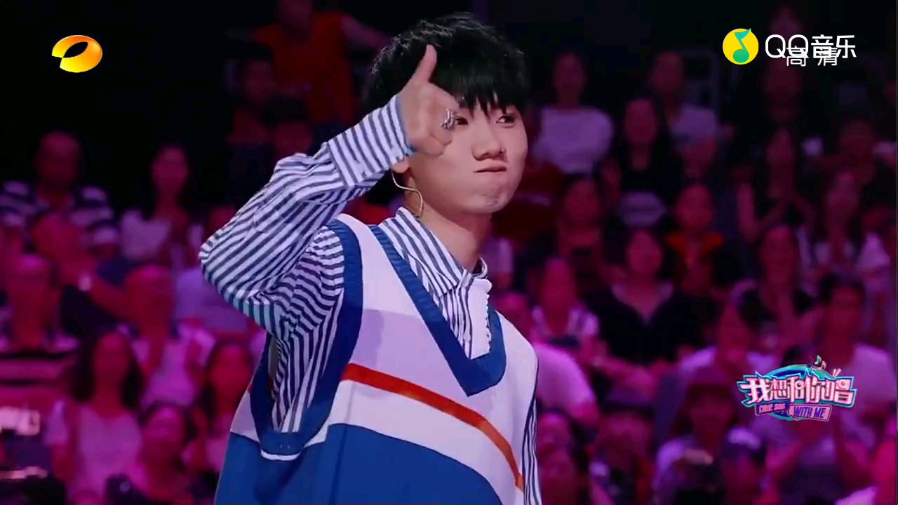 【汪苏泷】一笑倾城